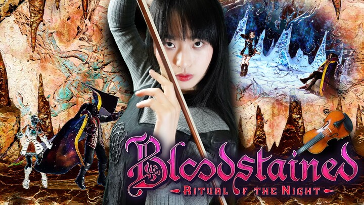 【恶魔城精神续作×】Silent Howling（无声的咆哮）高燃战斗曲！ 赤痕：夜之仪式 | Bloodstained | 小提琴 | 血污