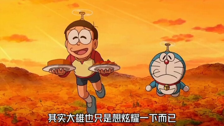 Nobita mengajak Shizuka berkemah dengan tenda masa depan (3/3)