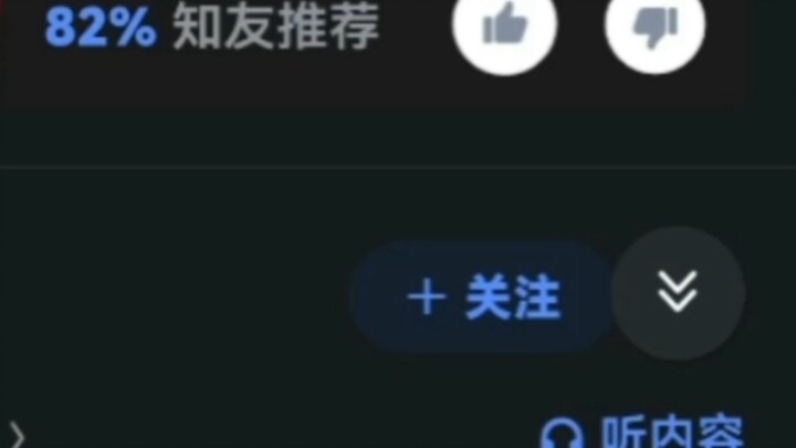 Tại sao Sát Quỷ Đoàn trong "Thanh Gươm Diệt Quỷ" không được chính quyền công nhận?