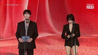 폭싹 속았수다