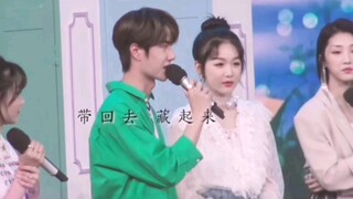 [Bo Jun Yi Xiao & Fan Shot HD Version ttxs] "I want to take someone back to the Cloud Recesses, take