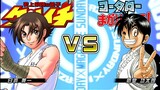 Kenichi versus Kohtaro full fight|Kotaro Makaritoru X Kenichi: The  Mightiest Disciple|Jemz In Game