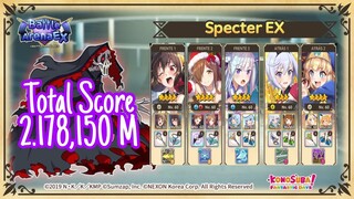 Konosuba Fantastic Days || Specter EX Arena- Total Score 2.178M