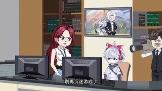 第13集 争取寒假给自己报个补习班