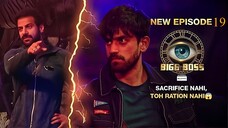 Bigg Boss Season 18 Episode 19 | Bigg Boss 18 | Hindi Tv Show | Bigg Boss 18 24 Hours Live Show