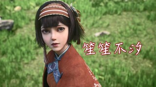 【镜双城】那就让少主责怪好了，我炎汐一生也就率性而为这么一次