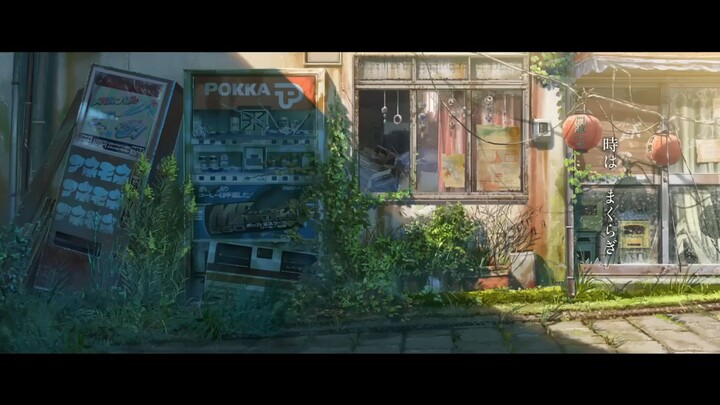 Suzume no Tojimari (Suzume’s Door-Locking) New Trailer - By Makoto Shinkai (Your Name) ❤️©️