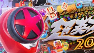 [Intelligence] Super Hero Festival 2025 is coming! Analysis of singers and possible songs