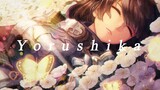 Best Japanese Song 2023 - Playlist of ヨルシカ Song - Yorushika Collection