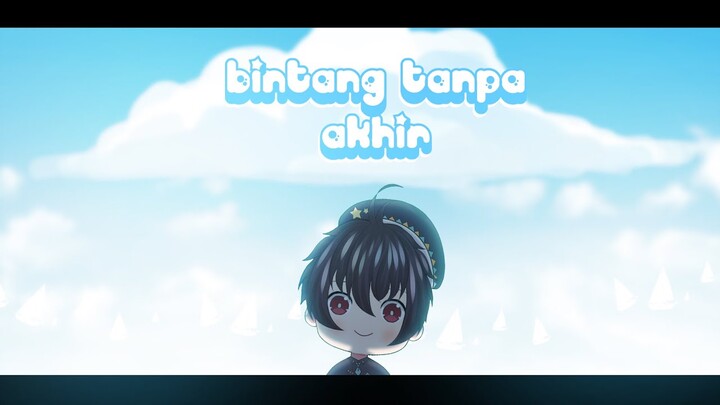 ✧『』Bintang Tanpa Akhir (Cover) /【Cerys Lobelia Cover Challenge】CANCNCN『』