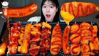 ASMR MUKBANG| 직접 만든 불닭 꼬치 핫도그 양념치킨 소세지 먹방 & 레시피 FRIED CHICKEN AND FIRE NOODLES EATING