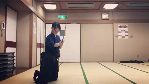 Olahraga|Kendo Jepang