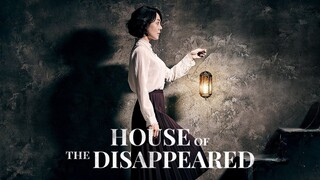 HOUSE OF THE DISAPPEARED FULL MOVIE 2017 [TAGALOG DUBBED]