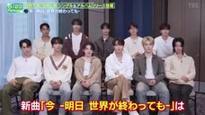 [230826] 王様のブ King's Brunch - SVT Cut Engsub