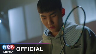 [MV] ImDanWoo (임단우) - To find my self (나를 찾아서) | 라켓소년단 OST