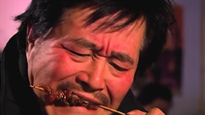 盘点六个吃戏名场面：王干炬吃咸菜滚豆腐，那爷路边吃猪拱嘴，真香