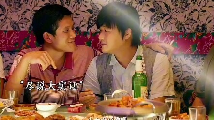 男孩被小混混欺负，多年后小混混惨了