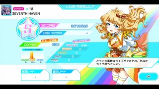 [7th シスターズ] セブンスシスターズ - SEVENTH HAVEN Expert Lv. 18