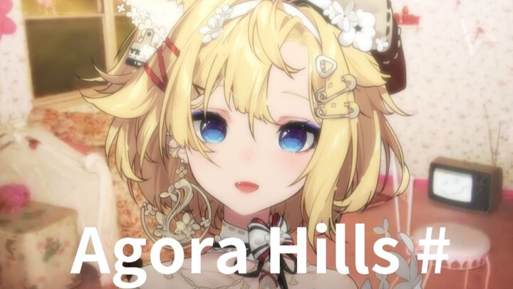 Rua了，但也拉了......；； / Agora Hills