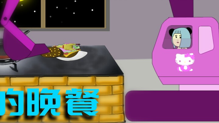 【Sand Sculpture Animation】Red Hair's Dinner