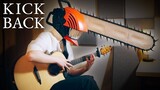 KICK BACK - Chainsaw Man OP (Fingerstyle Guitar)