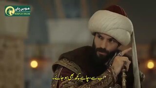 mehmed fateh bolum 16 urdu subtitles mehmed fateh al sultani