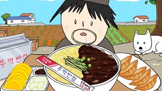 【foomuk动画】双份炸酱面加上煎饺的幸福！劳动完后吃更幸福