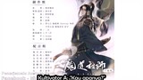 [Indo Sub] Mo Dao Zu Shi audio drama S2 ep 7