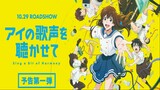 anime movie Ai no Utagoe wo Kikasete Sing a Bit of Harmony sub indoo