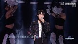Zhou Shen sings " Wind Season " at Douyin Beautiful Surprise Night "
