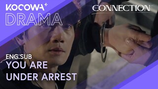 Unbelievable Twist! Ji Sung ARRESTED for Drug Violations! 💊💥 | Connection EP13 | KOCOWA+