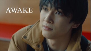AWAKE | Japanese Movie 2020