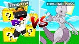 Minecraft Luckyblock Pokemon⚡️ พาน้องสู้ Boss Mewtwo สุดโหด!! เวล 100+🔥