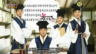 Sungkyunkwan Scandal 1-1