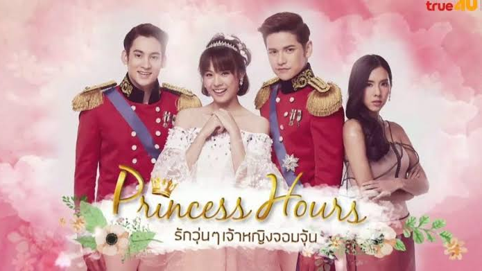 🇹🇭 Princess Hours S1 Eng Sub Full Episode 02