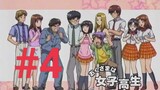 My Wife Is A High School GirL Episode 4