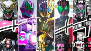 Kamen Rider Decade Power!