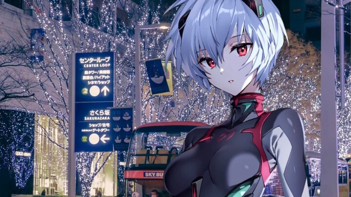 January 3, 2023. Today, I was walking on the street and met Ms. Ayanami Rei.