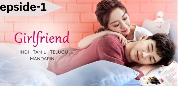 Girlfriend (2020) epside-1   (DUBBED IN HINDI)