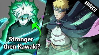 How Mitsuki become stronger than Kawaki? TBV CH-7 REVIEW