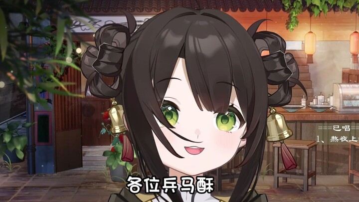 【点酥Susu】彩虹APP享受者开发皮套新玩法，给自己笑到桌子下面去了