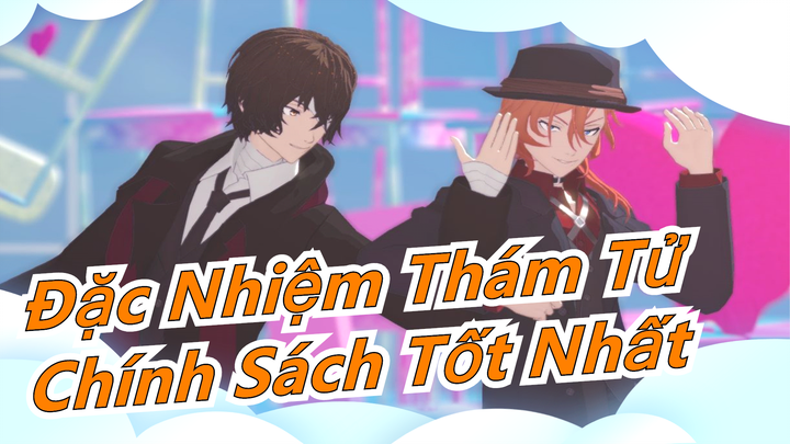 Đặc Nhiệm Thám Tử|[BEAST Dazai&Nakahara|Oda vô danh hiệu]★Từ đầu không có Chính sách tốt I★