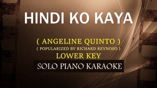 HINDI KO KAYA ( ANGELINE QUINTO ) ( LOWER KEY )  (COVER_CY)