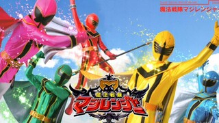 magiranger episode 39 (Indonesia sub)