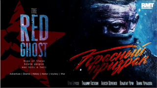 The Red Ghost | Russian Movie subtitle indonesia 2021