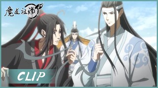 EP28 Clip 魏无羡社死现场！逗金凌“移情别恋”，结果含光君就在背后【魔道祖师完结篇 The Founder of Diabolism: Final Season】