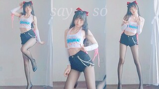 Hot girl gợi cảm ~ Miếng dán màn hình dọc không thể cưỡng lại