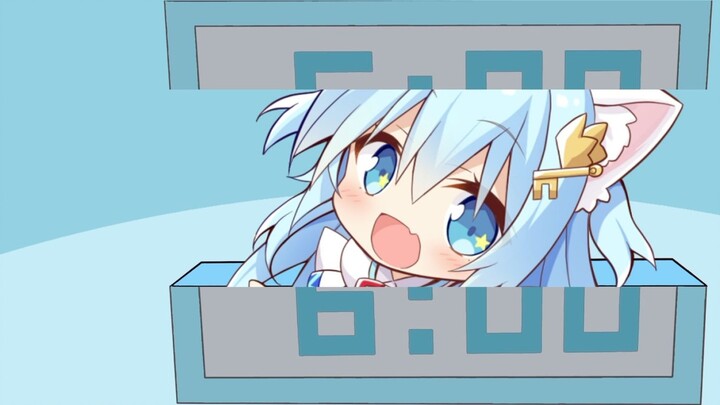 มิ้นต์ ตื่นได้แล้ว~