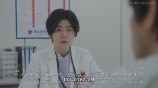 Why Didn’t I Tell You A Million Times (2023) อยากบอกล้านครั้งว่ารักเธอ EP 7 [ซับไทย]