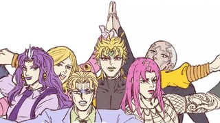 【JOJO】The Melaleuca routine of charming villains